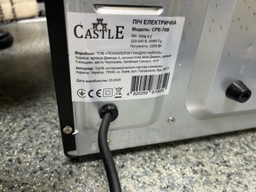 Б/в Духовка електрична Castle cpe-70b 01-200929507