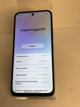 Б/в Мобільний телефон Xiaomi redmi 15 4g 6/128gb 01-200929362