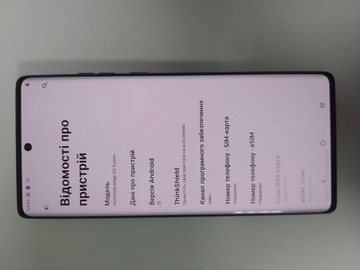 Б/в Мобільний телефон Motorola edge 50 fusion 8/256gb 01-200932183