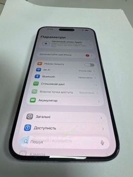 Б/в Мобільний телефон Apple iphone 15 pro max 256gb 01-200912332