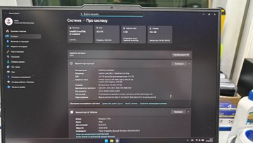 Lenovo 16/core i7-14650hx ddr5/32gb ddr5/hdd *відсутній/ssd 1000 gb/geforce rtx4060 8gb