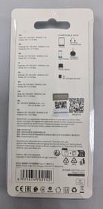 Б/у Сетевое зарядное устройство Borofone ba20a type c 16-000273309