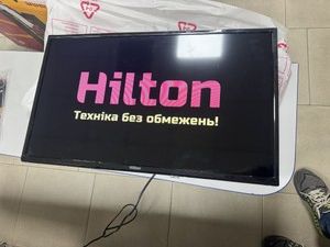 Б/в Телевізор Hilton 32sh1 01-200939375