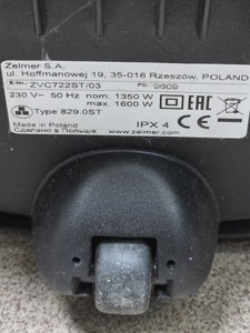 Б/в Пилосос Zelmer zelmer 829.0st zvc722st 01-200940859