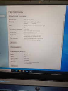 Б/в Ноутбук Lenovo 15/ryzen 5 4600h ddr4/16gb ddr4/hdd *відсутній/ssd 1000 gb/geforce gtx1650 4gb 01-200941817
