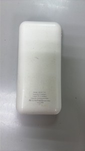 Б/в Повербанк Wuw y111 20000 mah 01-200941638