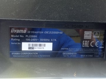 Б/в Монітор Iiyama pl2288h 01-200946429