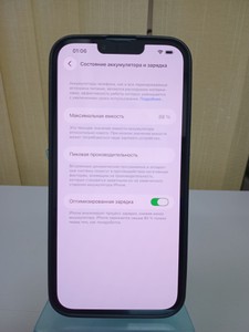 Б/в Мобільний телефон Apple iphone 14 plus 128gb esim 01-200946480