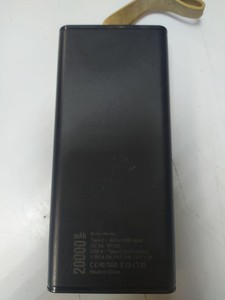 Б/в Повербанк Energy Core armorstandart 01-200947068