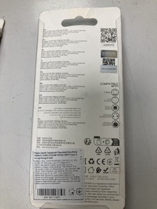 Б/в Мережевий зарядний пристрій Borofone bas44a + type c 01-200950316
