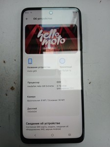 Б/в Мобільний телефон Motorola g05 4/128gb 01-200953457