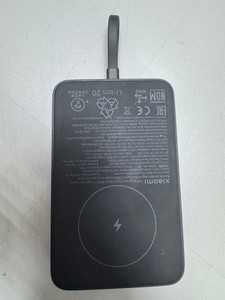 Б/в Повербанк Xiaomi wpb1007mi 10000mah 33w magnetic bhr9822gl 01-200945538