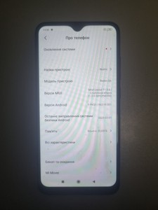 Б/у Мобільний телефон Xiaomi redmi 8a 2/32gb 01-200950609