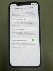 Б/в Мобільний телефон Apple iphone 12 pro 256gb 01-200954355