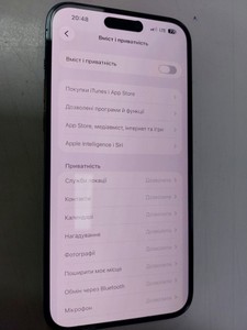 Б/у Мобільний телефон Apple iphone 14 pro max 128gb 01-200953868