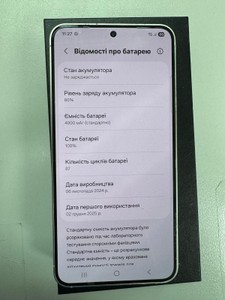 Б/в Мобільний телефон Samsung galaxy s24 sm-s9210 8/256gb 01-200954873