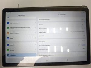 Б/у Планшет Oscal pad 16 8/256gb 01-200954660