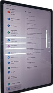 Б/у Планшет Lenovo idea tab plus 12/256 wi-fi + pen 01-200912537