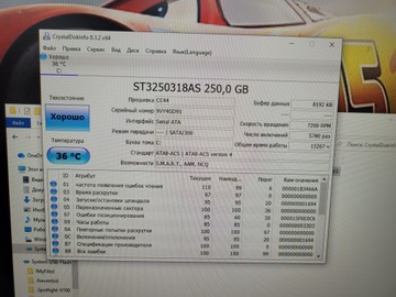 Б/в Системний блок Пк intel core i3-7100/ram 8 gb/hdd відсутній/ssd 250 gb/nvidia gtx 750 ti (geforce) 2gb gddr5 128bit 01-200907610