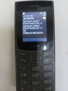 Б/в Мобільний телефон Nokia 106 01-200958585