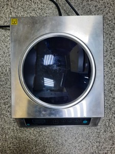 Hurakan hkn-icw35m wok