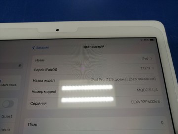 Б/в Планшет Apple ipad pro 12,9 2gen. wifi a1670 64gb 01-200963090