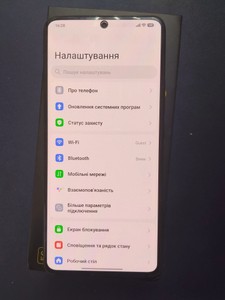 Б/в Мобільний телефон Xiaomi poco f5 pro 12/256gb 01-200965728