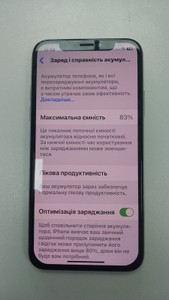 Б/в Мобільний телефон Apple iphone xs 64gb 01-200966011