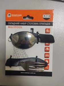 Б/в Мультитул ложка-виделка Zaryad pk 27-30 01-200968156