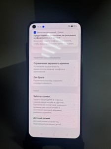 Б/в Мобільний телефон Realme gt 5g 8/128gb 01-200962253