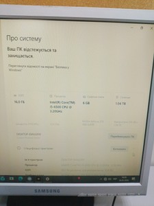 Б/у Системный блок Пк core i5-6500/ram16gb/ssd1tbgb/gtx1660 01-200972760