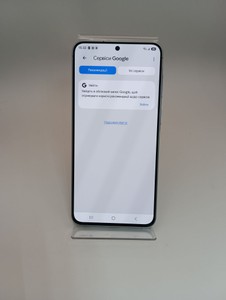 Б/в Мобільний телефон Samsung galaxy a57 5g 8/128gb 01-200972718
