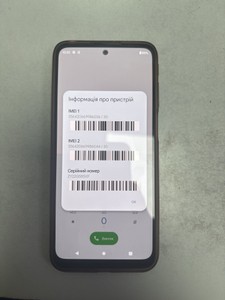 Б/в Мобільний телефон Motorola moto g31 xt2173-3 4/64gb 01-200973063