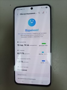 Б/в Мобільний телефон Samsung galaxy a36 5g 6/128gb 01-200972929