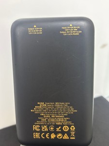 Б/в Повербанк Hoco q21a 20000mah 01-200975457