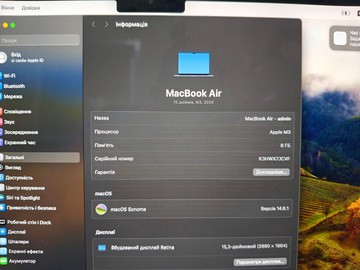 Б/у Ноутбук Apple macbook air a3114 m3 2024/ 15,3"/ apple m3 8cpu/ram8gb/ssd256gb/10gpu 01-200974687