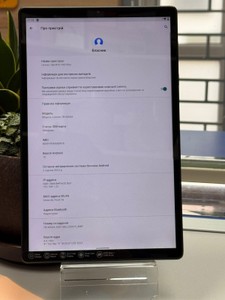 Б/у Планшет Lenovo tab m10 plus tb-x606x 4/64gb 01-200975611