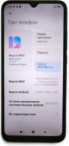 Б/в Мобільний телефон Xiaomi redmi 9a 2/32gb 01-200976765