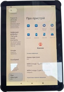Б/в Планшет Oukitel rt6 nfc 8/256gb 4g dual sim 01-200971948