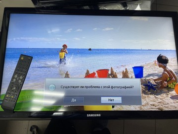 Б/в Телевізор Samsung ue32d4003bw 01-200974885