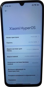Б/в Мобільний телефон Poco c85 6/128gb 01-200975519
