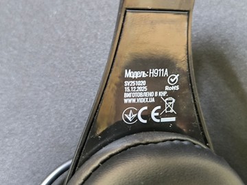 Б/в Навушники Titanum h911a 01-200979133