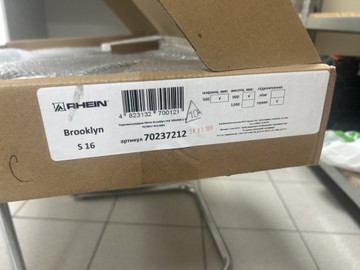 Б/у Полотенцесушитель Rhein brooklyn s16 500х900 е r pe/mat ral9005 320w 01-200986732