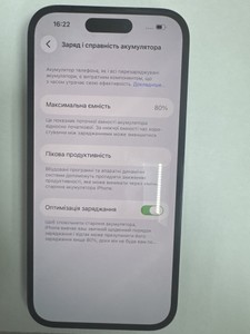 Б/у Мобільний телефон Apple iphone 14 pro 128gb 01-200988055