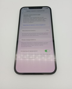Б/в Мобільний телефон Apple iphone 12 pro max 128gb 01-200986724