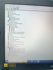 Б/в Ноутбук Acer єкр. 15,6/ core i5 7200u 2,5ghz/ ram8gb/ ssd256gb/ gf mx130 2gb 01-200989271