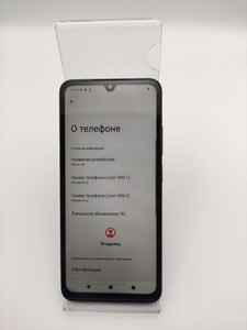 Б/в Мобільний телефон Xiaomi redmi a5 3/64gb 01-200990135
