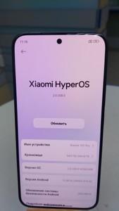 Б/у Мобільний телефон Xiaomi 15t pro 12/256gb 01-200990163