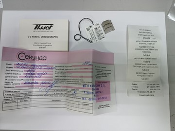 Б/в Годинник Tissot t137410a 01-200963654