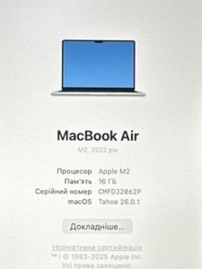Б/в Ноутбук Apple macbook air 13,6" m2 2022 01-200989211